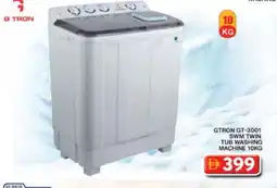 Grand Hyper Market GTRON Washer / Dryer offer