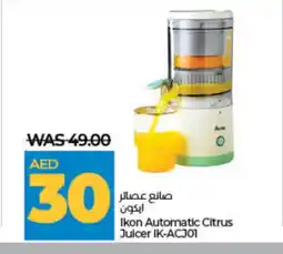 Lulu Hypermarket IKON Juicer offer