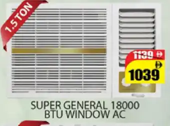 Al Madina SUPER GENERAL AC offer