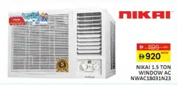 Al Madina NIKAI AC offer
