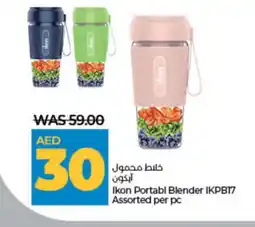 Lulu Hypermarket IKON Mixer / Grinder offer