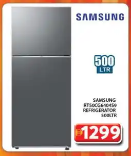 Grand Hyper Market SAMSUNG Refrigerator offer