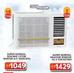 Grand Hyper Market SUPER GENERAL AC offer
