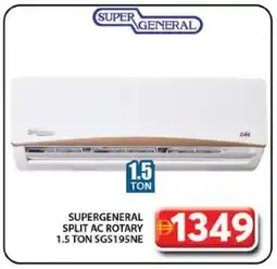 Grand Hyper Market SUPER GENERAL AC offer