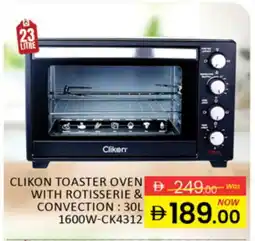 Al Madina CLIKON Toaster offer