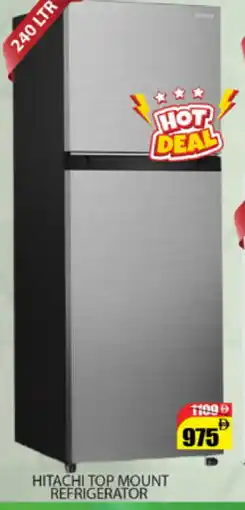 Al Madina HITACHI Refrigerator offer