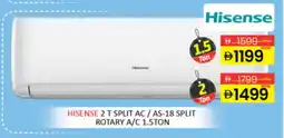 Al Madina HISENSE AC offer