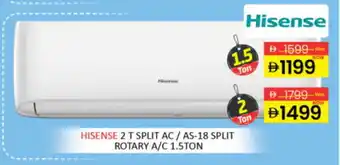 Al Madina HISENSE AC offer