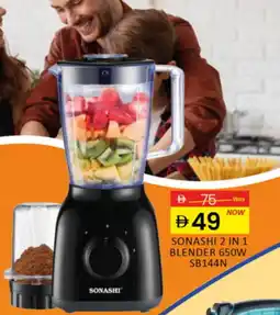 Al Madina SONASHI Mixer / Grinder offer
