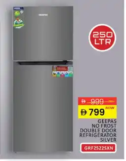 Al Madina GEEPAS Refrigerator offer