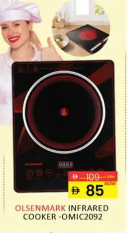 Al Madina OLSENMARK Infrared Cooker offer