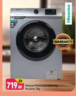 Shaklan HISENSE Washer / Dryer offer