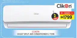 Al Madina CLIKON AC offer