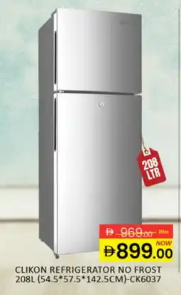 Al Madina CLIKON Refrigerator offer