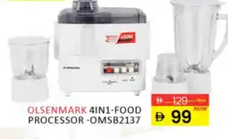 Al Madina OLSENMARK Food Processor offer