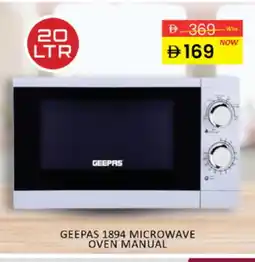 Al Madina GEEPAS Microwave Oven offer