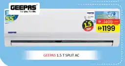 Al Madina GEEPAS AC offer