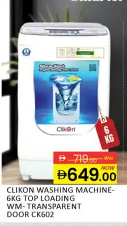 Al Madina CLIKON Washer / Dryer offer