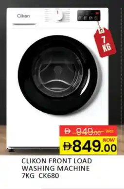 Al Madina CLIKON Washer / Dryer offer
