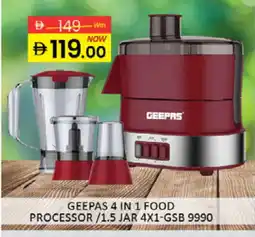 Al Madina GEEPAS Food Processor offer