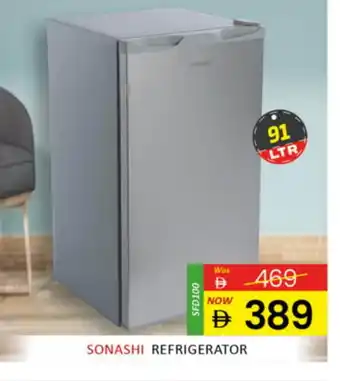 Al Madina SONASHI Refrigerator offer