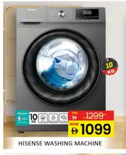 Al Madina HISENSE Washer / Dryer offer