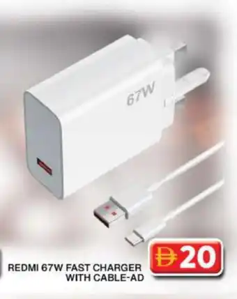 Grand Hyper Market REDMI Charger offer