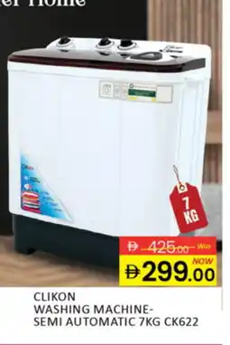 Al Madina CLIKON Washer / Dryer offer