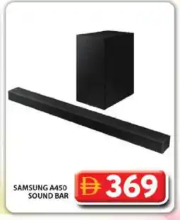 Grand Hyper Market SAMSUNG Speaker offer