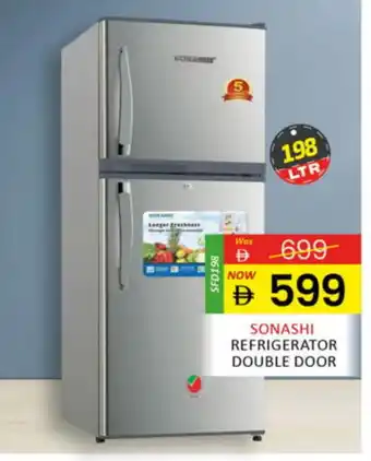 Al Madina SONASHI Refrigerator offer