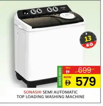 Al Madina SONASHI Washer / Dryer offer