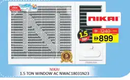 Al Madina NIKAI AC offer