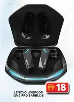 Grand Hyper Market LENOVO Earphone offer