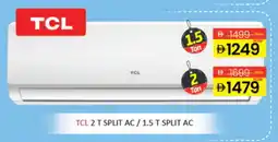 Al Madina TCL AC offer