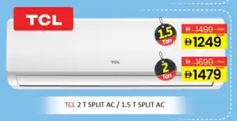 Al Madina TCL AC offer