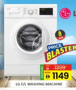 Al Madina LG Washer / Dryer offer