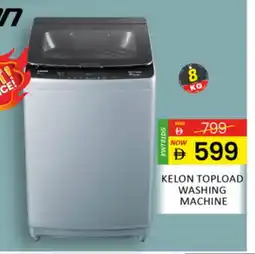 Al Madina KELON Washer / Dryer offer