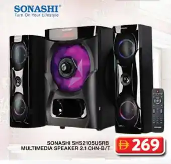 Grand Hyper Market SONASHI Speaker offer