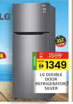 Al Madina LG Refrigerator offer