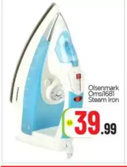 Bigmart OLSENMARK Ironbox offer