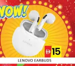 Mango Hypermarket LLC LENOVO Earphone offer