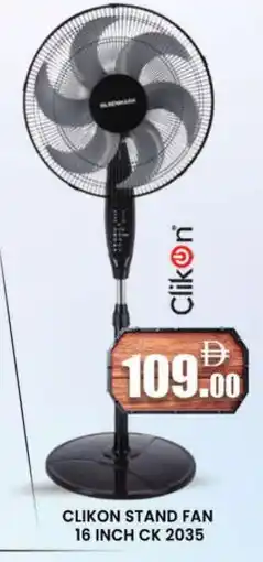 Al Madina CLIKON Fan offer
