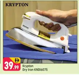 KRYPTON Ironbox