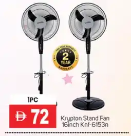 Talal Market KRYPTON Fan offer