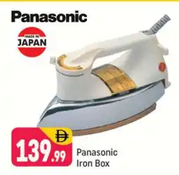 Shaklan PANASONIC Ironbox offer