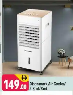 Shaklan OLSENMARK Air Cooler offer