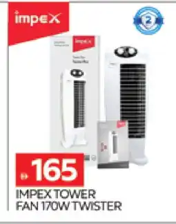 Al Madina IMPEX Fan offer