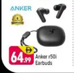 Shaklan Anker Earphone offer