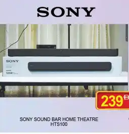 Al Madina SONY Speaker offer
