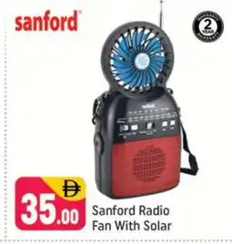 Shaklan SANFORD Fan offer